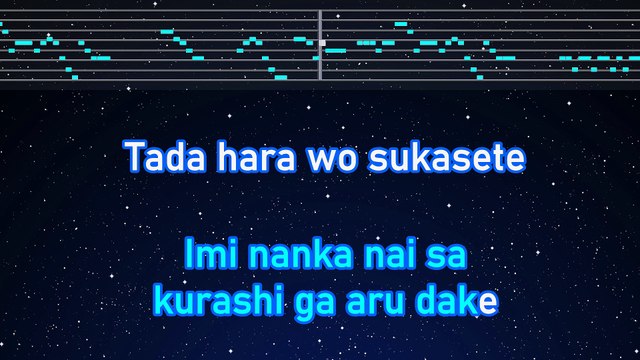 Karaoke♬ Koi - Gen Hoshino【No Guide Melody】 Instrumental, Lyric Romanized