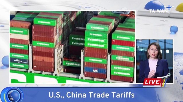 China Announces Tit-for-Tat Tariffs on Some U.S. Goods