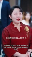 Wedding day fury; the mistaken identity / A Gift from Father-in-law