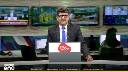 'പാകിസ്താനി' എന്ന വിളി മതവികാരം വ്രണപ്പെടുത്തുന്ന കുറ്റമല്ലെന്ന് സുപ്രിംകോടതി