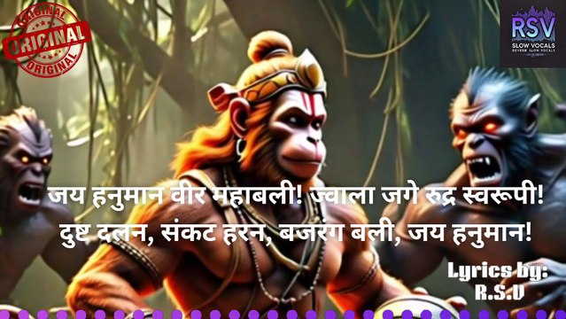 Hanuman Workout Anthem | Jai Hanuman Veer Mahabali | Goosebumps Music for Gym & Energy