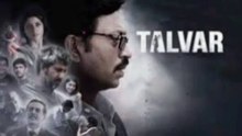 Talvar (2015) Hindi Full Movie HD | Irrfan Khan | digital tv