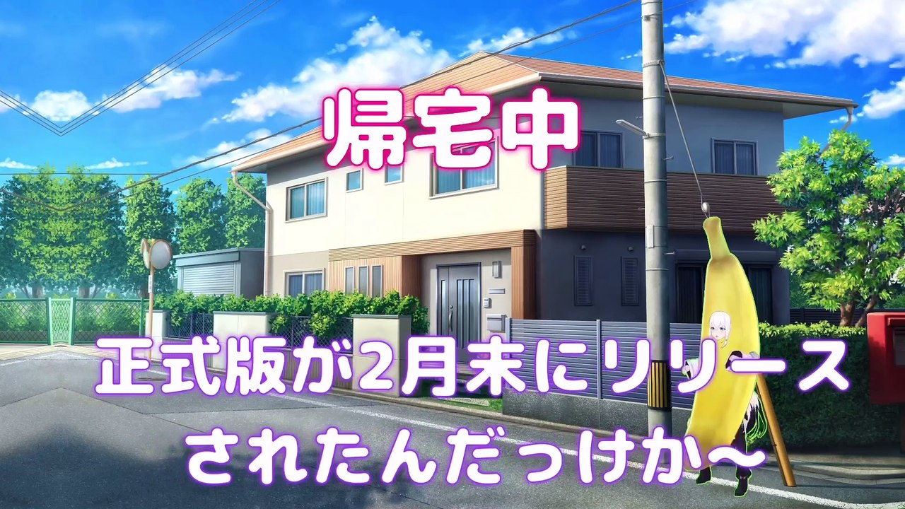 【しらかミーム】んなたんが人気のモンハンワイルズで一狩りみんなと行ってみる話【ホロライブ】 #hololive #ホロライブ #shirakameme #姫森ルーナ