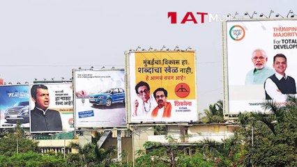 सायन उड्डाणपुलाखाली बीएमसीने केलेल्या विद्युत रोषणाईचा होतोय त्रास