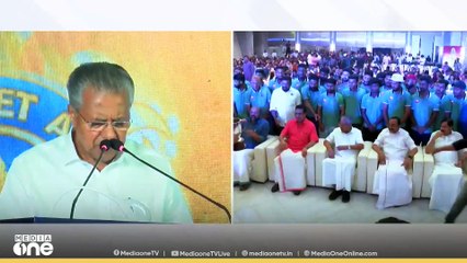 'ലഹരി പോലുള്ള സാമൂഹ്യ വിപത്തുകൾക്കെതിരായ പോരാട്ടത്തിന് കായിക മേഖല ചുക്കാൻ പിടിക്കണം'