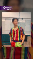 สรุปดราม่า ‘ลำไย ไหทองคำ’ เลิก ‘ปุ้ย L.กฮ.’ อิ่มตัวหรือมือที่สาม?