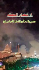 Allma ghazanafar abbas p  5