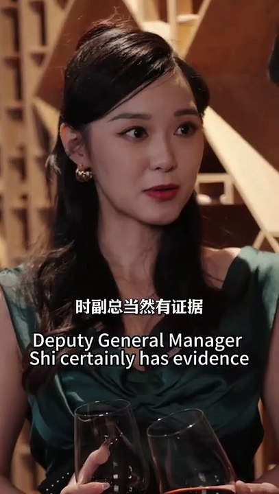 Fallen Heiress Strikes Back – Once the adored daughter of a wealthy family, she was abused by her stepmother—now she’s back for revenge.