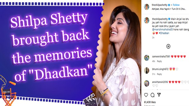 Shilpa Shetty recreates Suniel Shetty’s iconic dialogue ‘Main tumhe bhool jaaun’ from ‘Dhadkan’