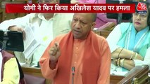 CM योगी आदित्यनाथ ने महाकुंभ को लेकर समाजवादी पार्टी पर साधा निशाना