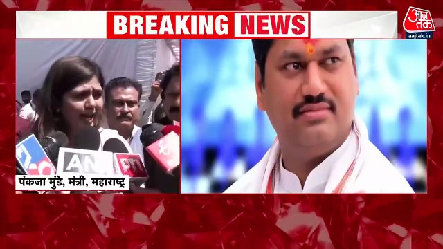 Dhananjay Munde: फडणवीस के मंत्री धनंजय मुंडे का इस्तीफा, जानें बहन पकंजा ने क्या कहा?