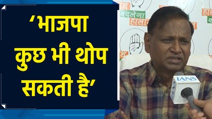 Tamil Nadu में Hindi के खिलाफ उठाए गए कदमों पर Udit Raj ने दी प्रतिक्रिया
