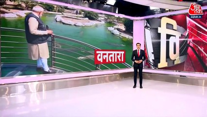 वनतारा में PM मोदी के 7 घंटे, शेर से मिलाई नजरें; शावकों को पिलाया दूध