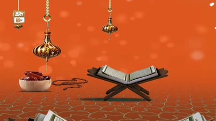 Ilim o Amal - Episode 3 | Naimat e Iftar | 4 March 2025 - Shan e Ramzan | ARY Qtv