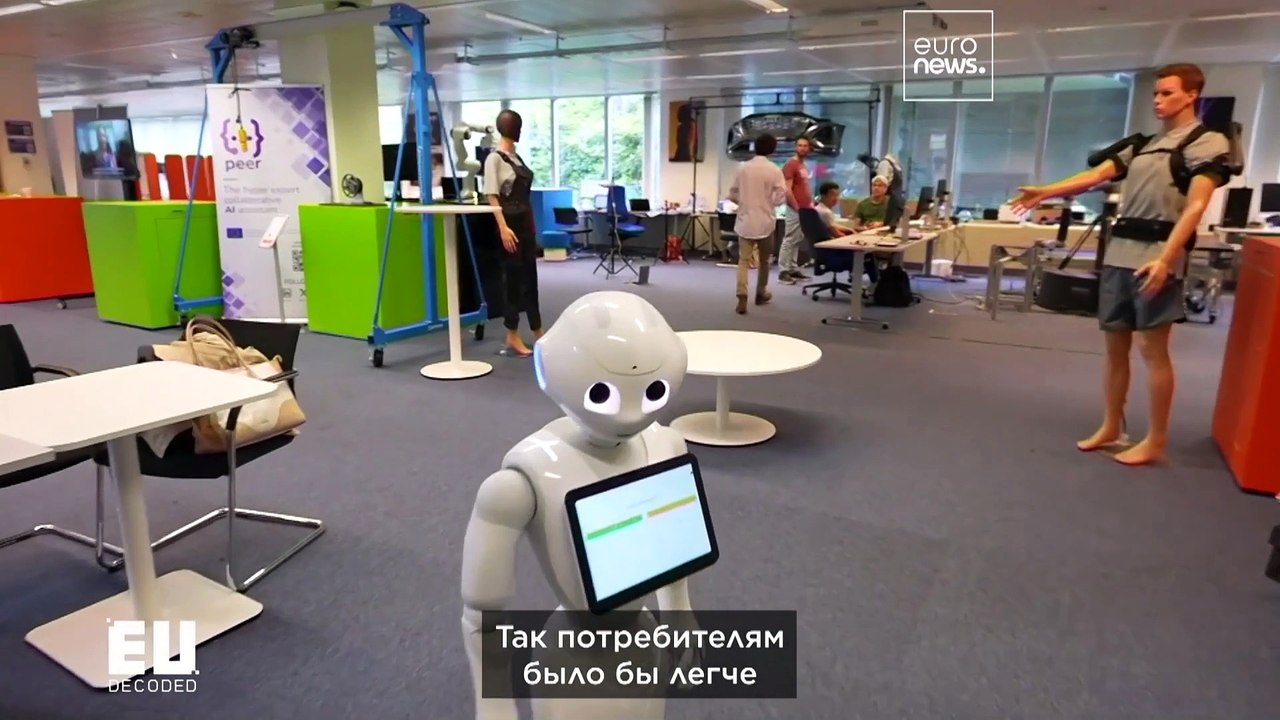 Означает ли утрата правил ответственности за ИИ...
