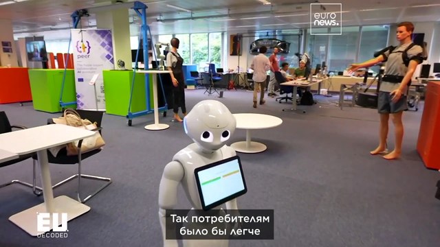 Означает ли утрата правил ответственности за ИИ, что жертвы останутся без возмещения ущерба?