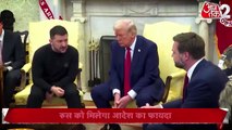 व्हाइट हाउस में जेलेंस्की से बहस के बाद ट्रंप ने उठाया बड़ा कदम, देखें