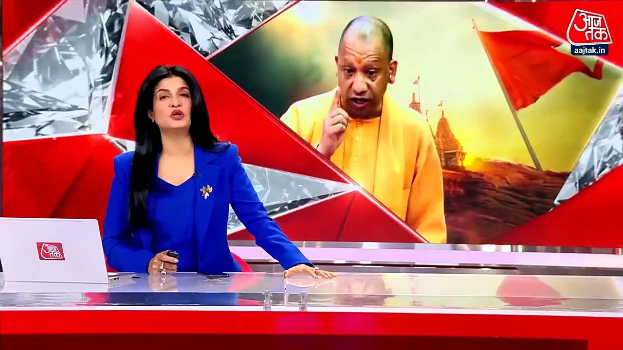 महाकुंभ की सफलता पर CM योगी का विपक्ष पर हमला, अंजना ओम कश्यप के साथ देखें हल्ला बोल