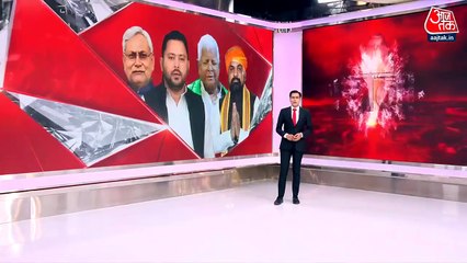 बिहार विधानसभा में नीतीश-तेजस्वी के बीच हुई तीखी बहस, देखें शंखनाद