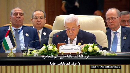 عباس يعلن استحداث منصب نائب لرئيس السلطة الفلسطينية