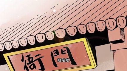 Shi Shaoxia Feels So Lonely[Invincible Martial Artist] Episode 20 to 21 In Multiple Subtitles