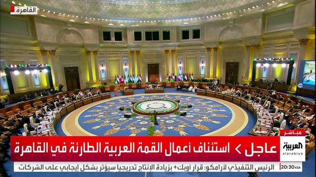 عبد الفتاح البرهان: ندعم الخطة المصرية العربية لإعادة إعمار غزة دون تهجير السكان