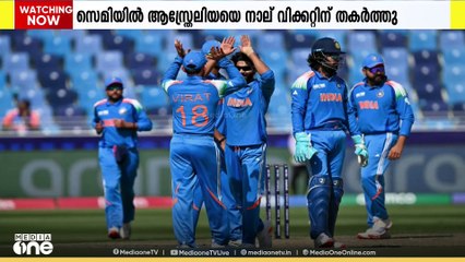 ചാമ്പ്യൻസ് ട്രോഫി ക്രിക്കറ്റില്‍ ഇന്ത്യ ഫൈനലിൽ