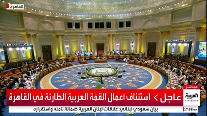 أحمد الشرع: نرفض بكل قوة مخططات تهجير الفلسطينيين