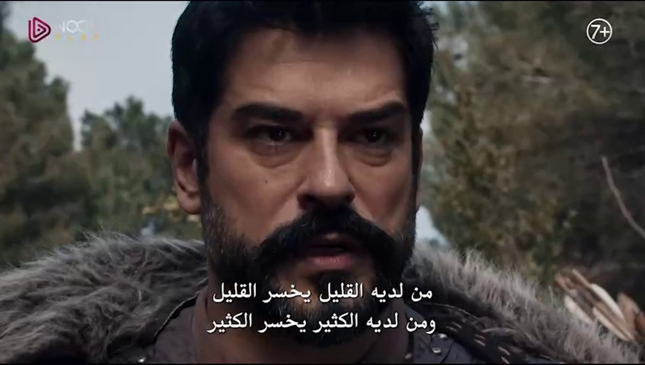 مسلسل قيامة عثمان الحلقة 183 مترجمة للعربية شاش...