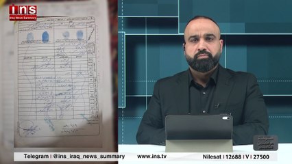 تزوير الوكالات في النجف بقيادة كاتب عدل .. #صرخة_عراقيين_للتغير مع #حيدر_الساعدي