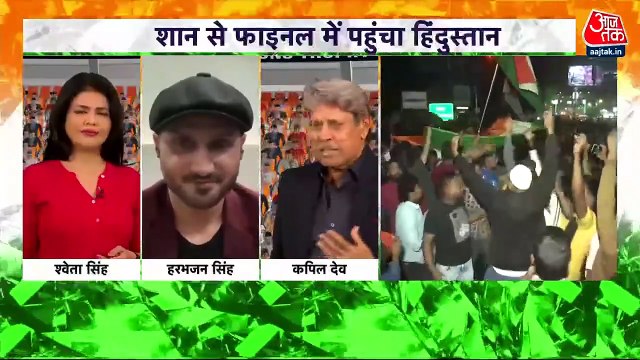 Virat Kohli: विराट कोहली पर कपिल देव, हरभजन और सुनील गावस्कर ने क्या कहा? देखें