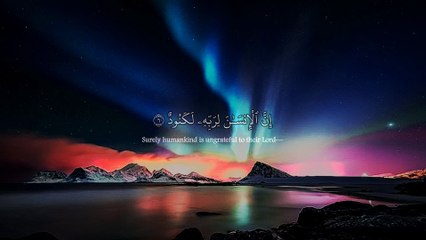 Rest your hearing and heart🎧💝 _ #قرآن #explore #قرآن_كريم #trending #قران