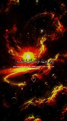 Rest your hearing and heart🎧💝 _ #قرآن #explore #قرآن_كريم #trending #قران