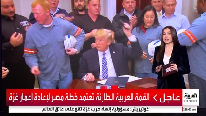 يسعى لوقف الحروب العسكرية ليبدأ التجارية.. كيف بدأ ترمب المواجهة مع الشركاء؟