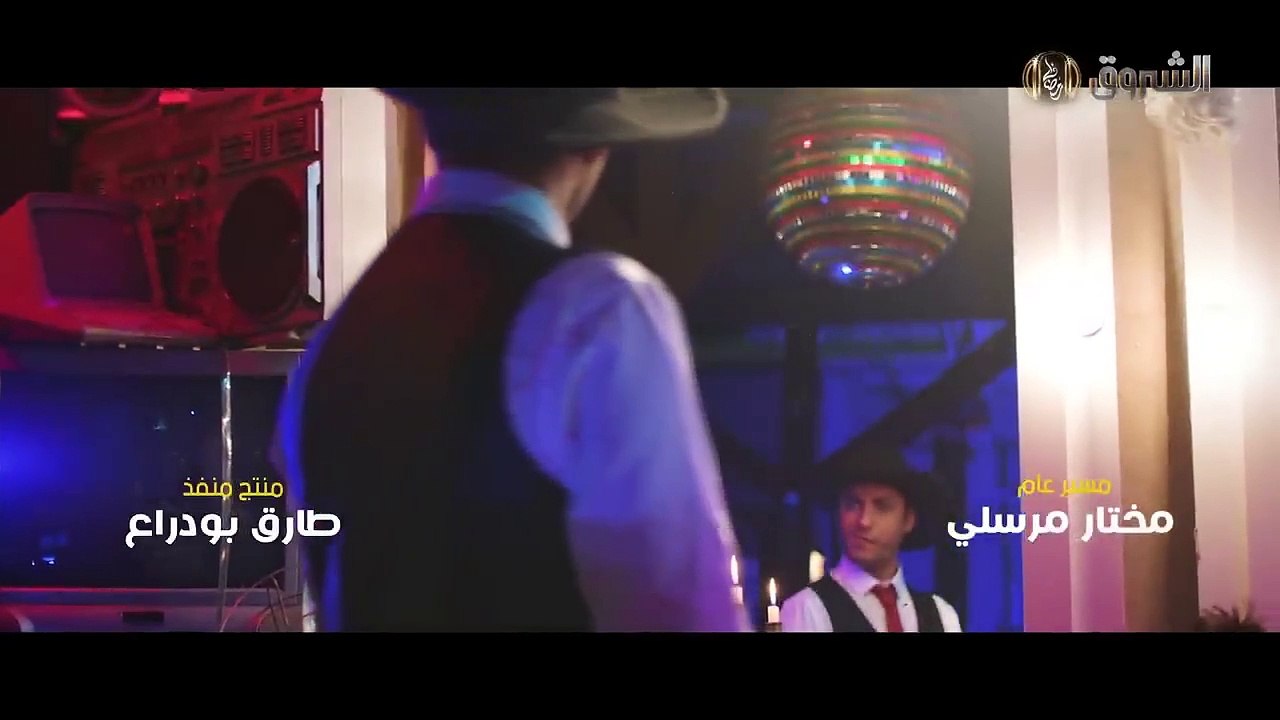 الرباعة | الموسم 01 | الحلقة 04 | REBAA | SAISON 01 | EPISODE 04