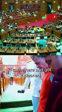 MLA spits paan in UP Assembly, Speaker calls it oUttar Pradesh Assembly Speaker Satish Mahana took action after an MLA was caught spitting paan masala inside the Vidhan Sabha. Despite bans on tobacco products in government offices since 2017, enforcemenut