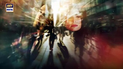 Aye Ishq e Junoon Episode 33 - 3 March 2025 - ARY Digital