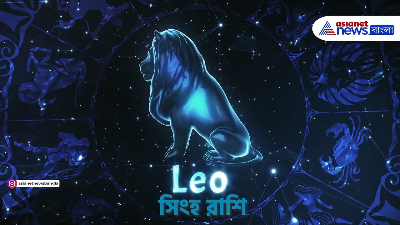 05 March Wednesday Horoscope