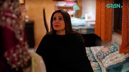 Diyar e Yaar Episode24 - 4th March 2025