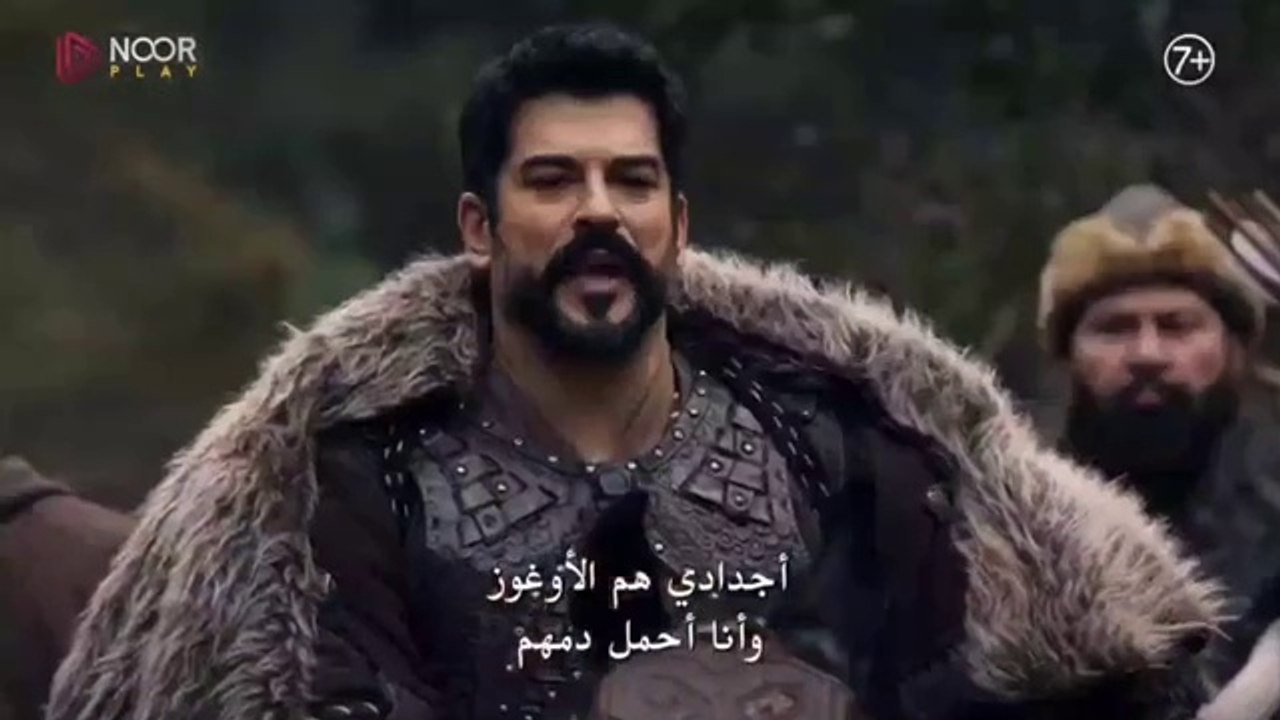 عثمان الحلقه 183 اعلان 2 كامل مترجم نهاية أولوغان وبالا تقوم بتعذيب صوفيا من أجل كشف سر حليمه