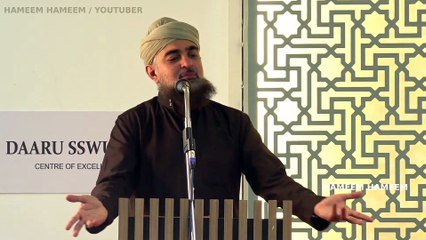Quran E Pak Ko Direct Padhna Kaisa Hai | Hafiz Ehsan Qadri