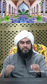 Imam Ahmed Raza Khan | Ala Hazrat | Mufti Muhammad Saeed Ahmad Mujaddidi Sb HAMEEM HAMEEM @Highlight
