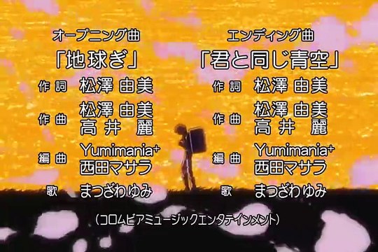 I cavalieri dello Zodiaco - Saint Seiya - Hades ep. 13 - L’alba della decisione finale