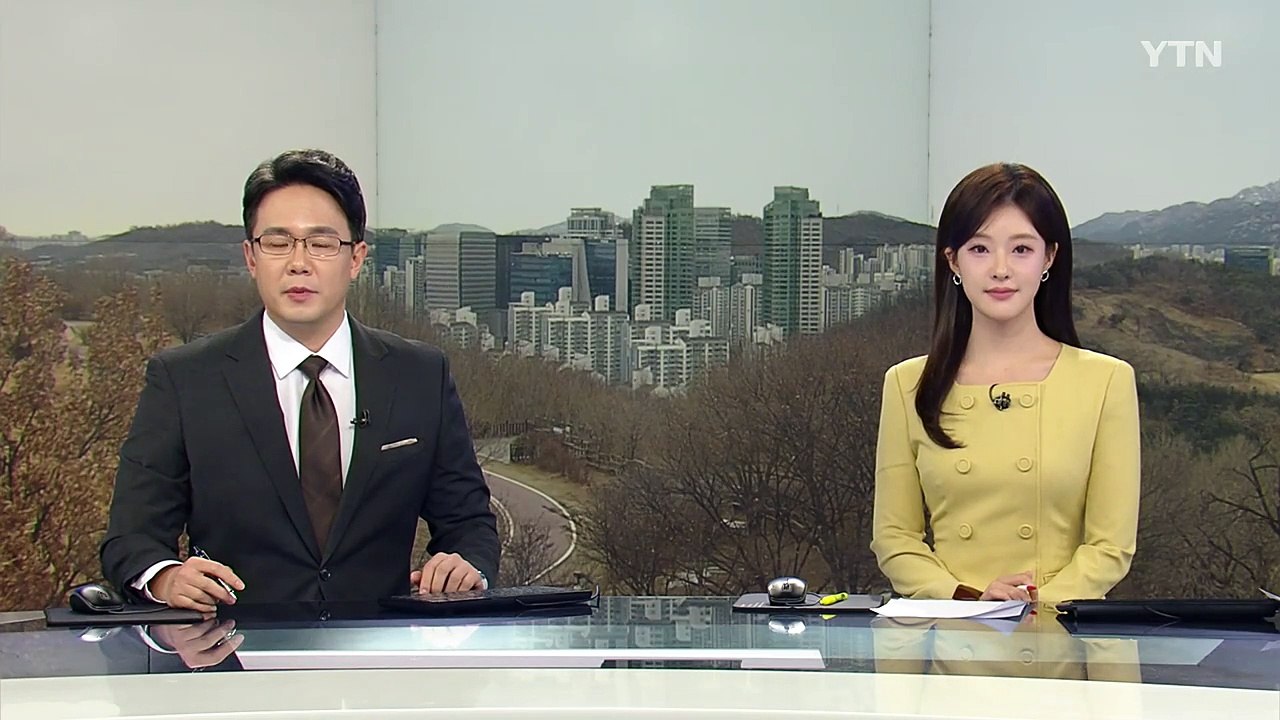 [날씨] 절기 '경칩', 출근길 미끄럼 주의...동해안 오늘까지 눈비 / YTN