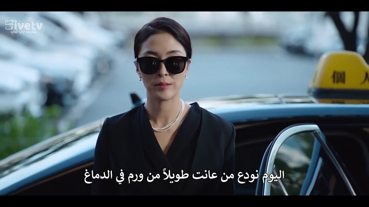 مسلسل التنافس الودي الحلقة 13 مترجمة - المسلسل...