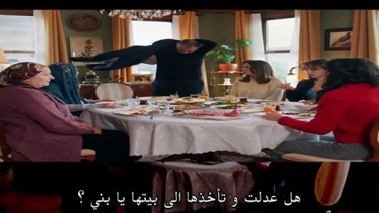 HD مسلسل حكاية ليلة الحلقة 24 مترجم