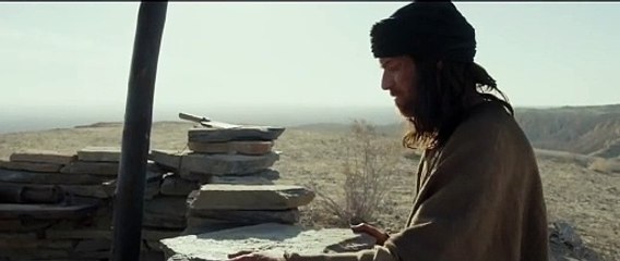 Últimos días en el desierto | movie | 2016 | Official Trailer