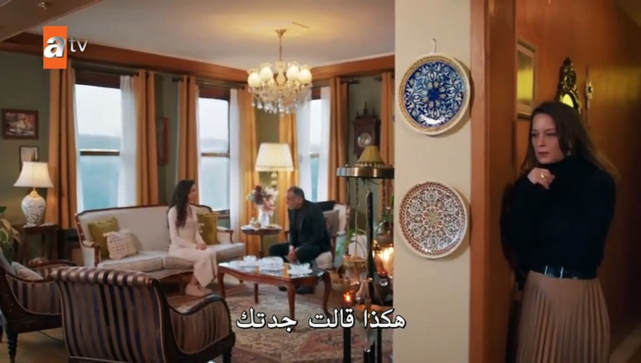 مسلسل حكاية ليلة حلقة 24 مترجمة القسم 3