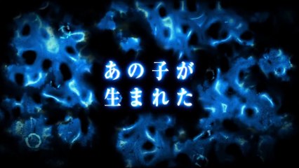 Sadako 3D 2 | movie | 2013 | Official Trailer