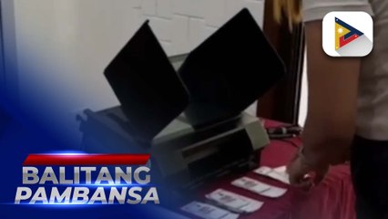 Mga guro sa Quezon Province, sumailalim sa technical training sa paggamit ng automated...